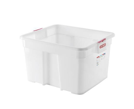 Pack Contenedor HDPE GN 2/1 de Araven (2 pzas)